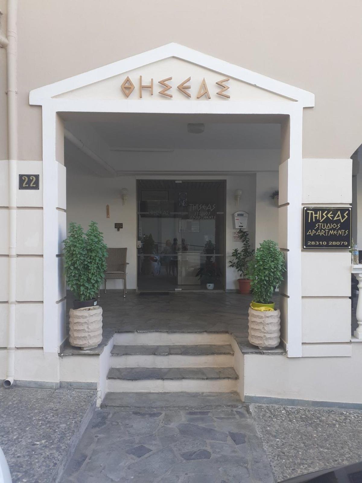 Thiseas Studios Rethymno  Екстер'єр фото